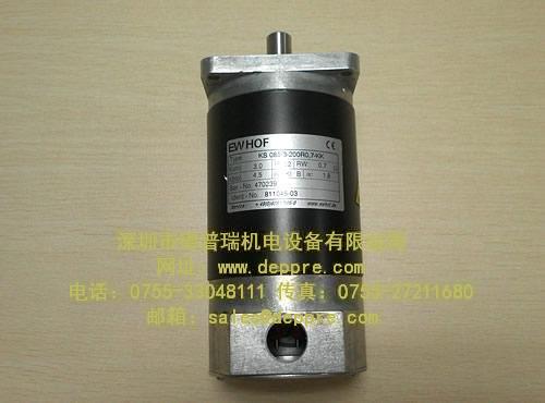 EWHOF電機(jī)