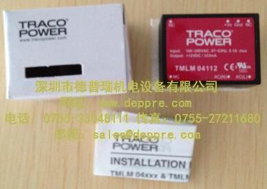 TRACO電源