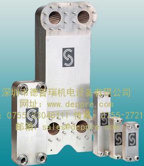 SONDEX